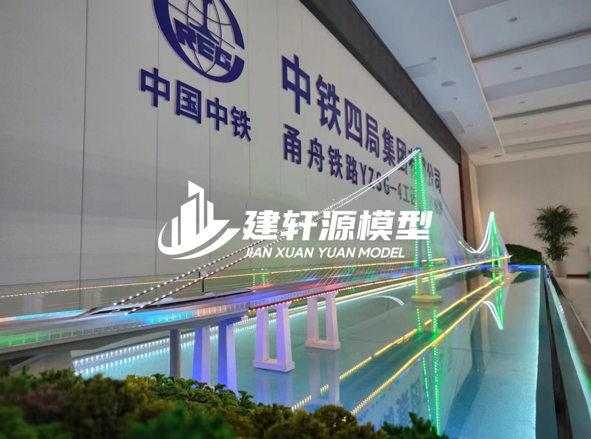 怀宁桥梁模型制作