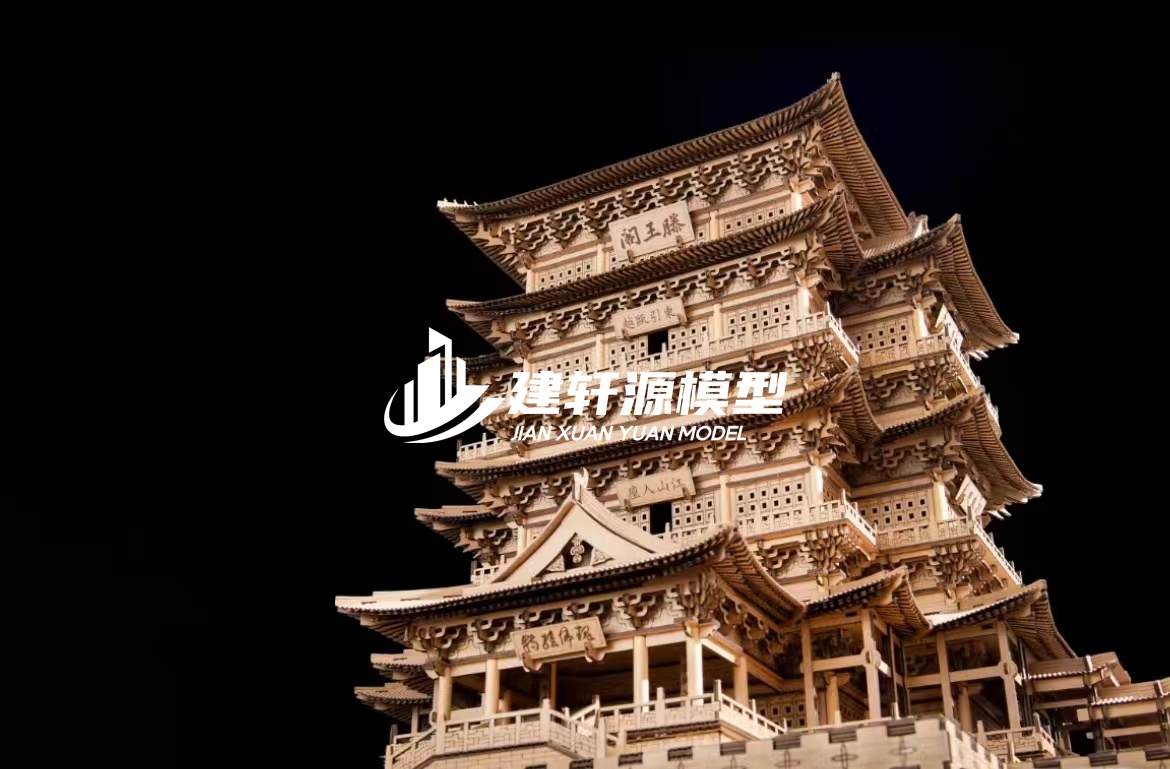 怀宁古建模型服务